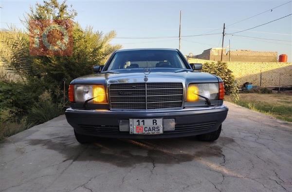 Mercedes-Benz S-Class 1991 for sale in Iraq - Al Qasim
